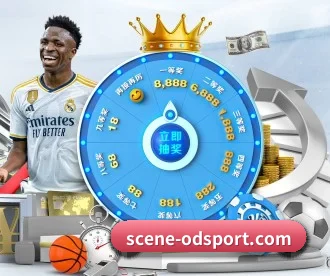 scene-odsport.com APP